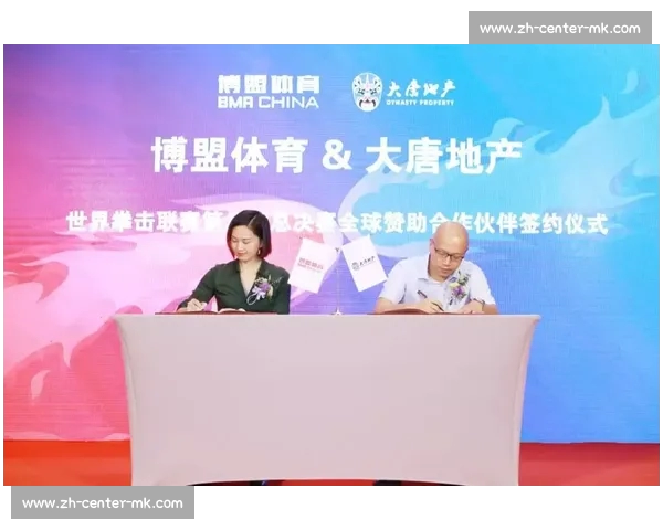 南通教辅巨头跨界赞助苏超：教育与体育的 “文武双全” 实验