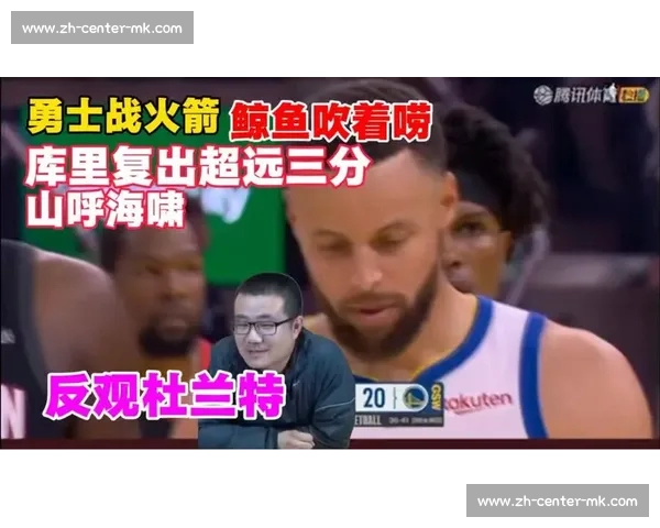 徐静雨断言杜兰特铁定赴森林狼！热火高薪续约老将意欲何为？