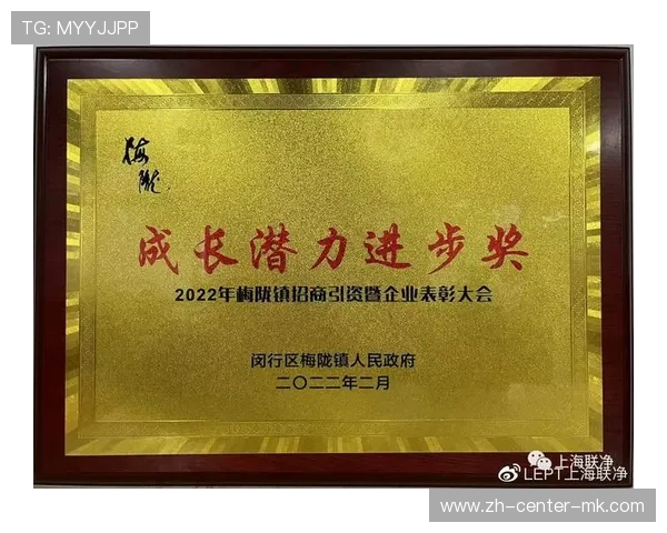 贝弗利盛赞 SGA：未来超巨潜力，母亲致谢激励成长