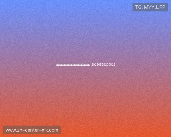 足球明星的传奇生涯：从青训到世界级巨星的蜕变之路_20260529200823