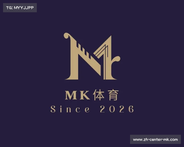了解mk体育